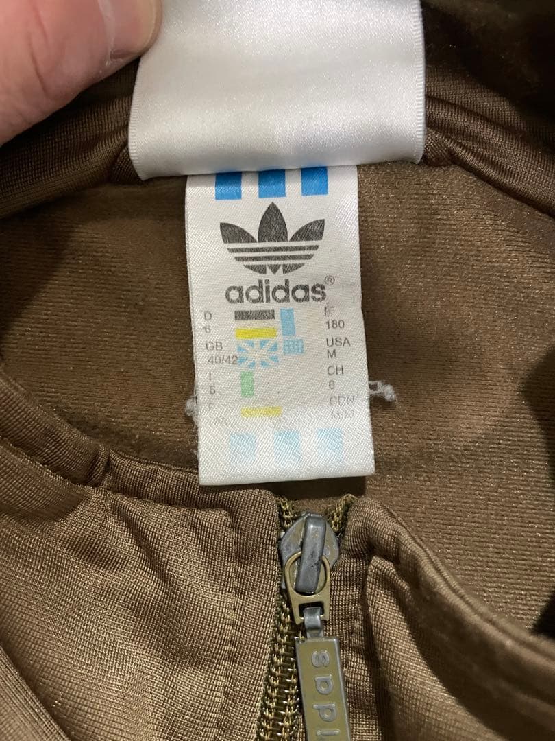 在原みゆ紀　アディダス刺繍トラックジャケット古着銀タグ　ジャージ adidas
