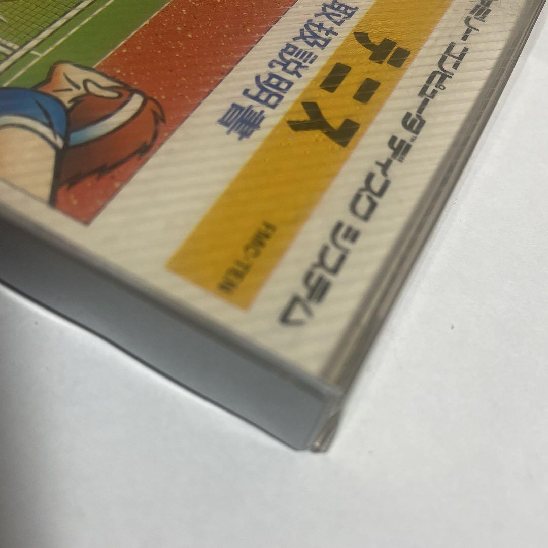 テニス　未開封