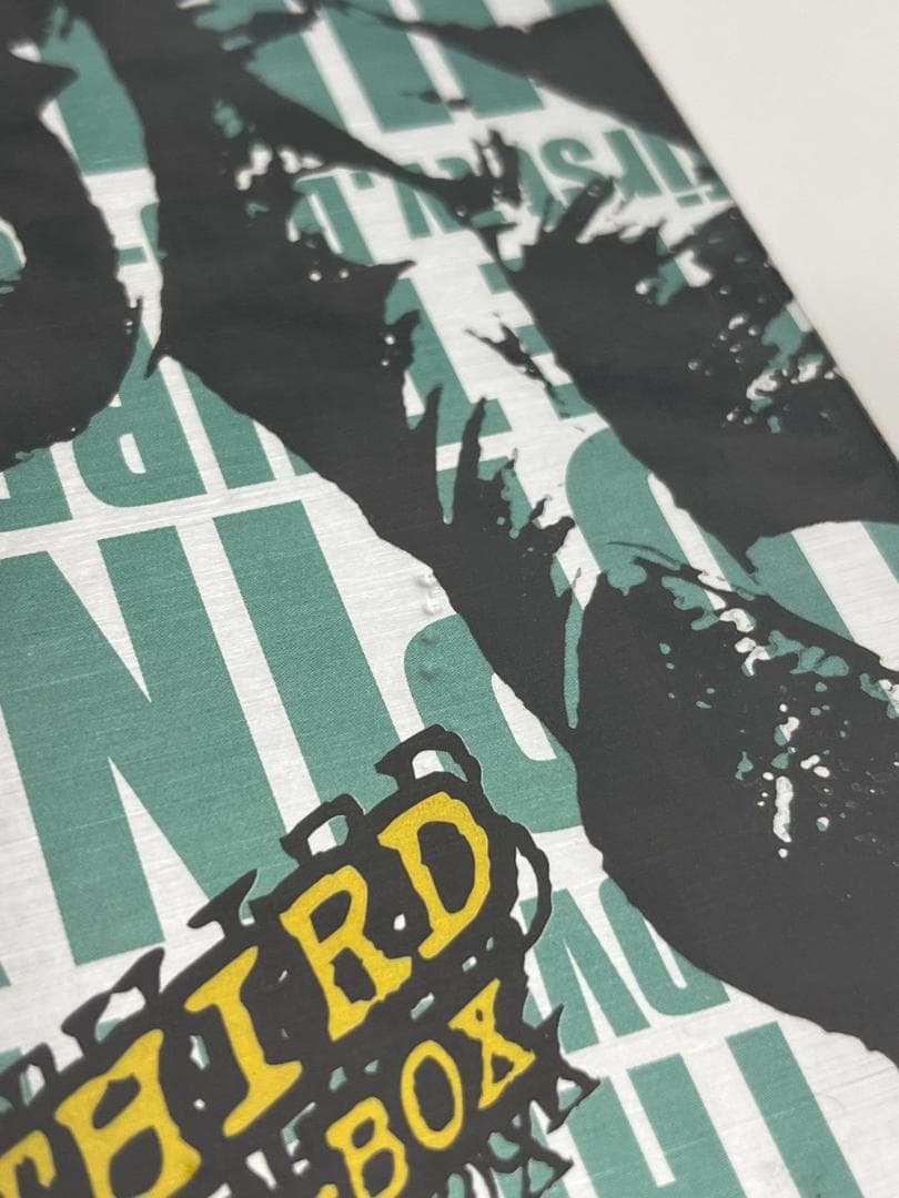 ◆ルパン三世 first tv. DVD-BOX　未開封　アニメ　09429