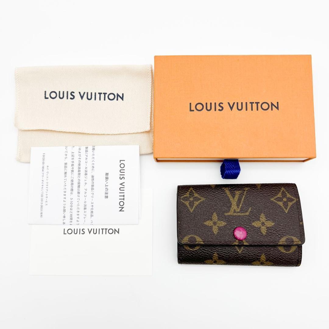 箱 袋付き❣ヴィトン モノグラム ミュルティクレ6 キーケース フューシャ