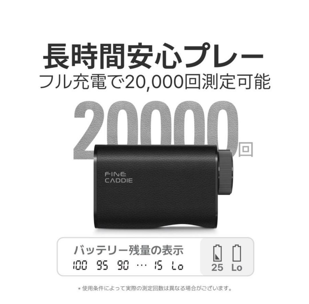 J9 mini ファインキャディ FINECADDIE ゴルフ 距離計 白