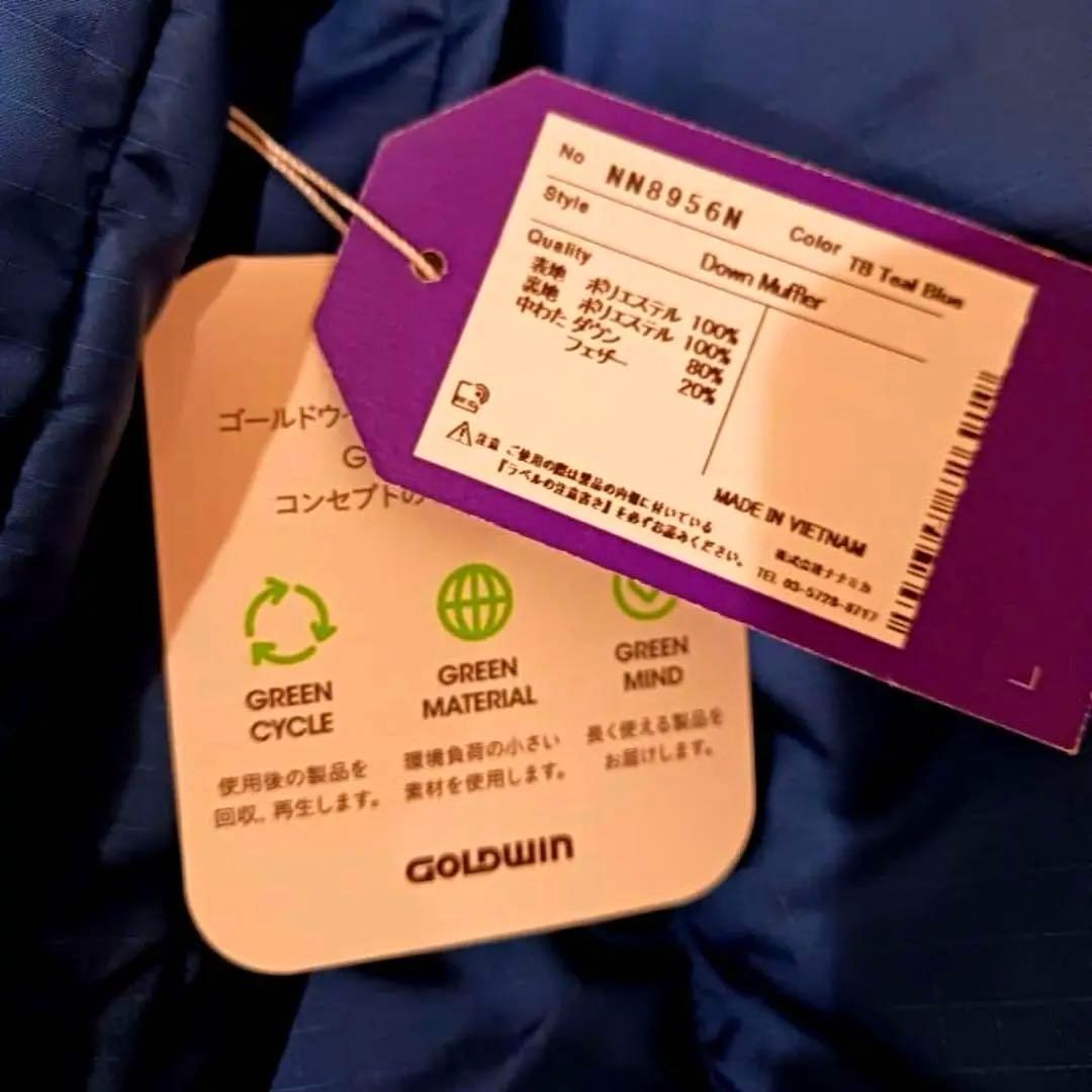 ※新品タグ付※ THE NORTH FACE ネイビー ダウンマフラー