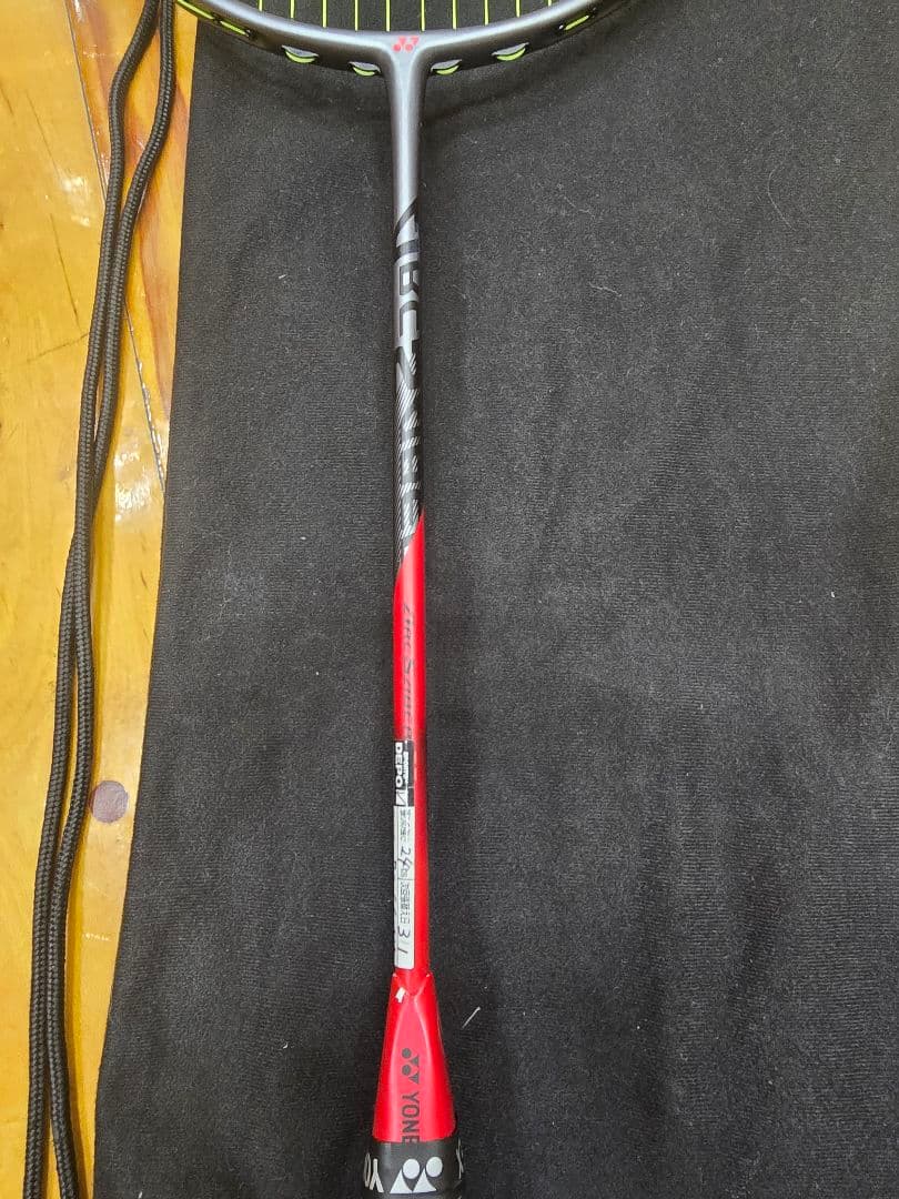 アークセイバー11プロ 4UG5