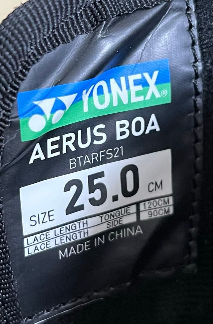 【即日発送】スノボ　YONEX ヨネックス AERUS BOA 25.0cm