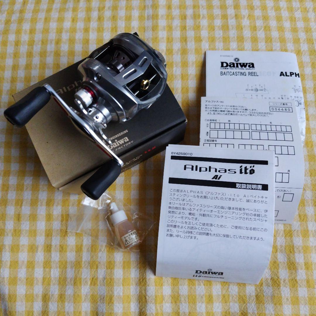 リール DAIWA Alphas ito 103-Ai