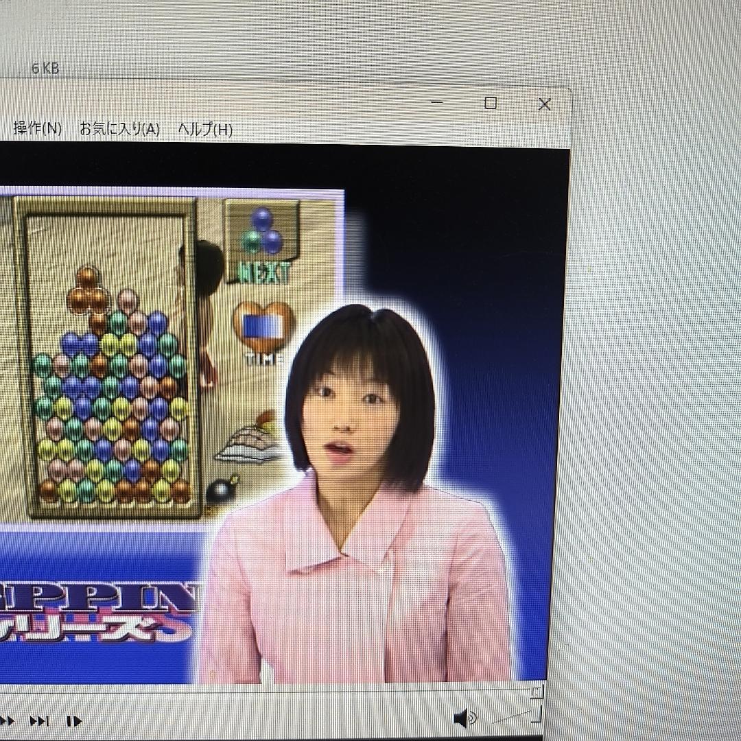 パズルアクション　眞鍋かをり グラビアコレクション. セイブ開発　ディスクのみ