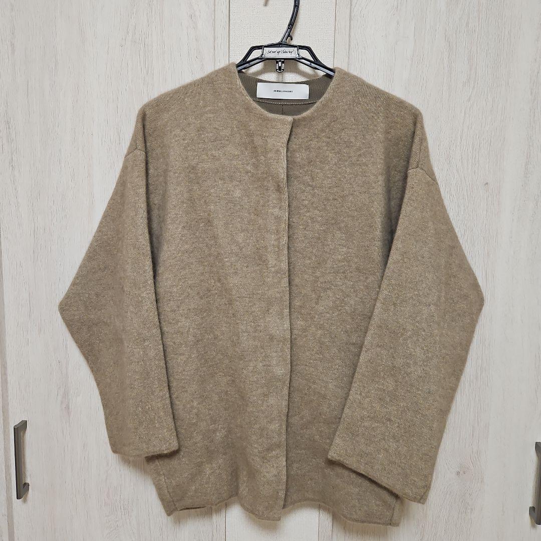 専用☆美品☆JOURNAL STANDARD ダブルフェイスコクーンカーディガン
