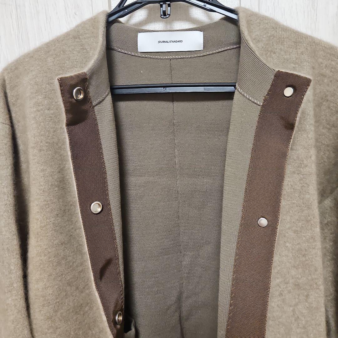 専用☆美品☆JOURNAL STANDARD ダブルフェイスコクーンカーディガン
