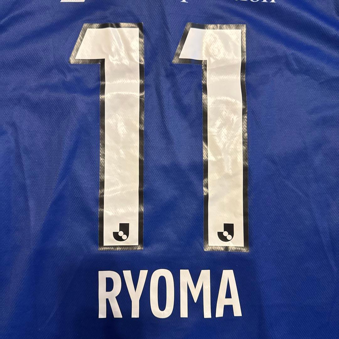 FC東京2023シーズン 渡邊凌磨 ユニフォーム