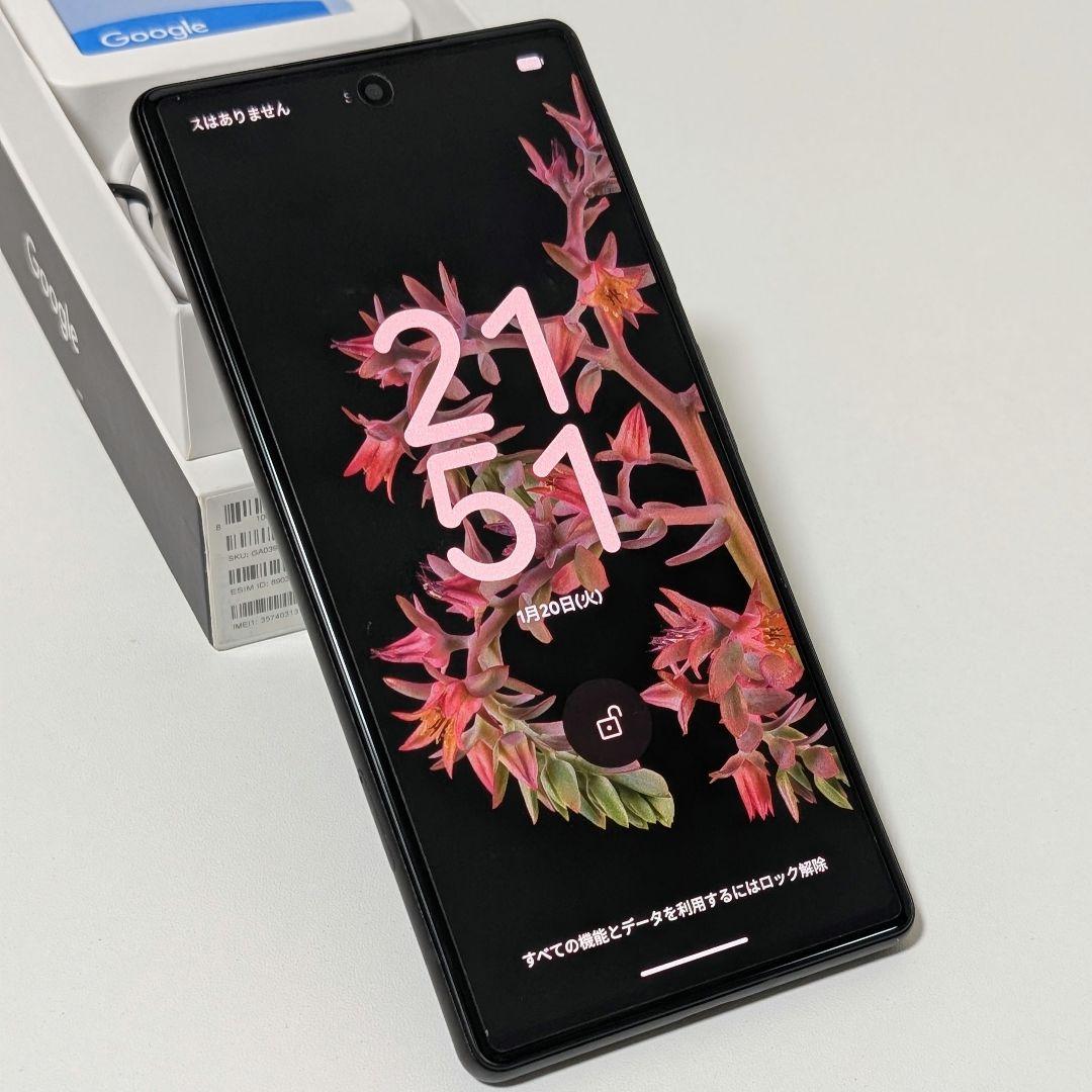コ*タ様 Pixel 6 256GB 8GB ブラック SIMフリー 国内版