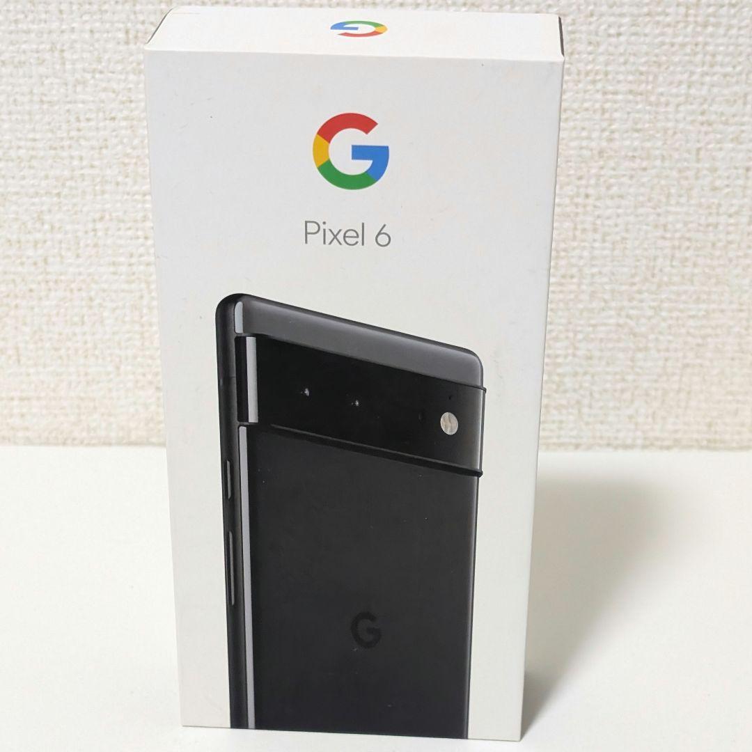 コ*タ様 Pixel 6 256GB 8GB ブラック SIMフリー 国内版