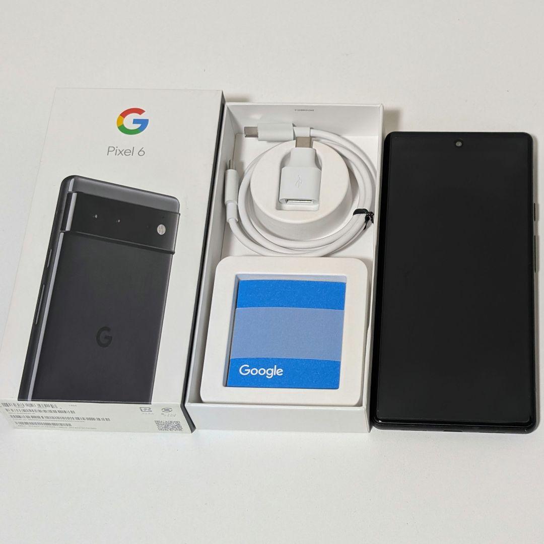 コ*タ様 Pixel 6 256GB 8GB ブラック SIMフリー 国内版