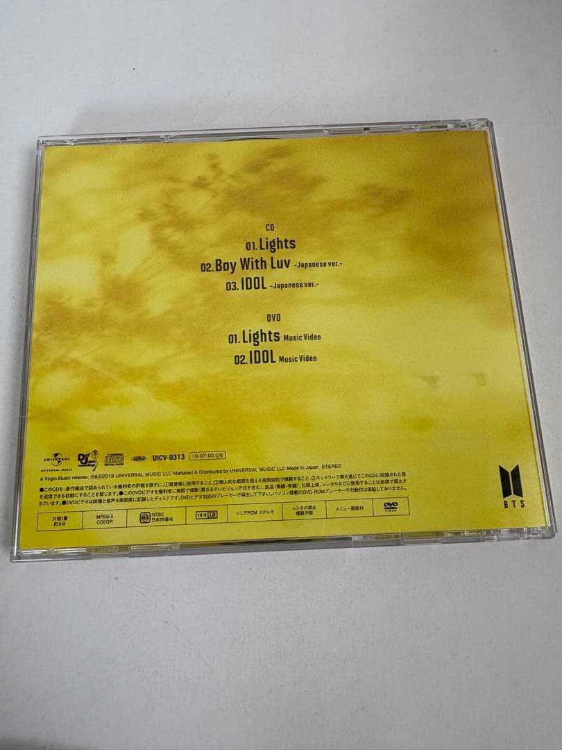BTS Lights / Boy With Luv CD 6枚セット
