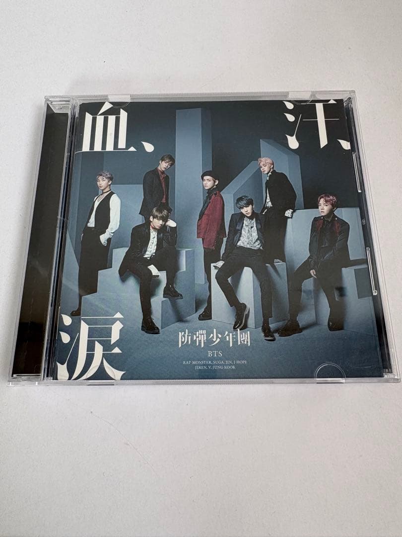 BTS Lights / Boy With Luv CD 6枚セット