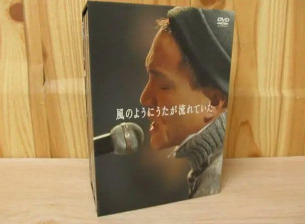 風のようにうたが流れていた DVD-BOXブランド：ソニーミュージック小田和正
