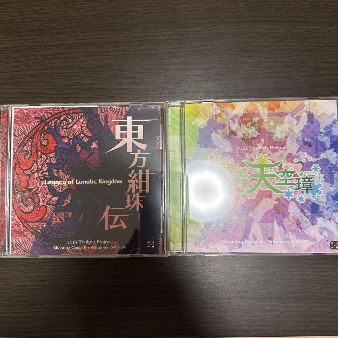 東方原作整数シリーズ13作品　紅魔郷〜錦上京