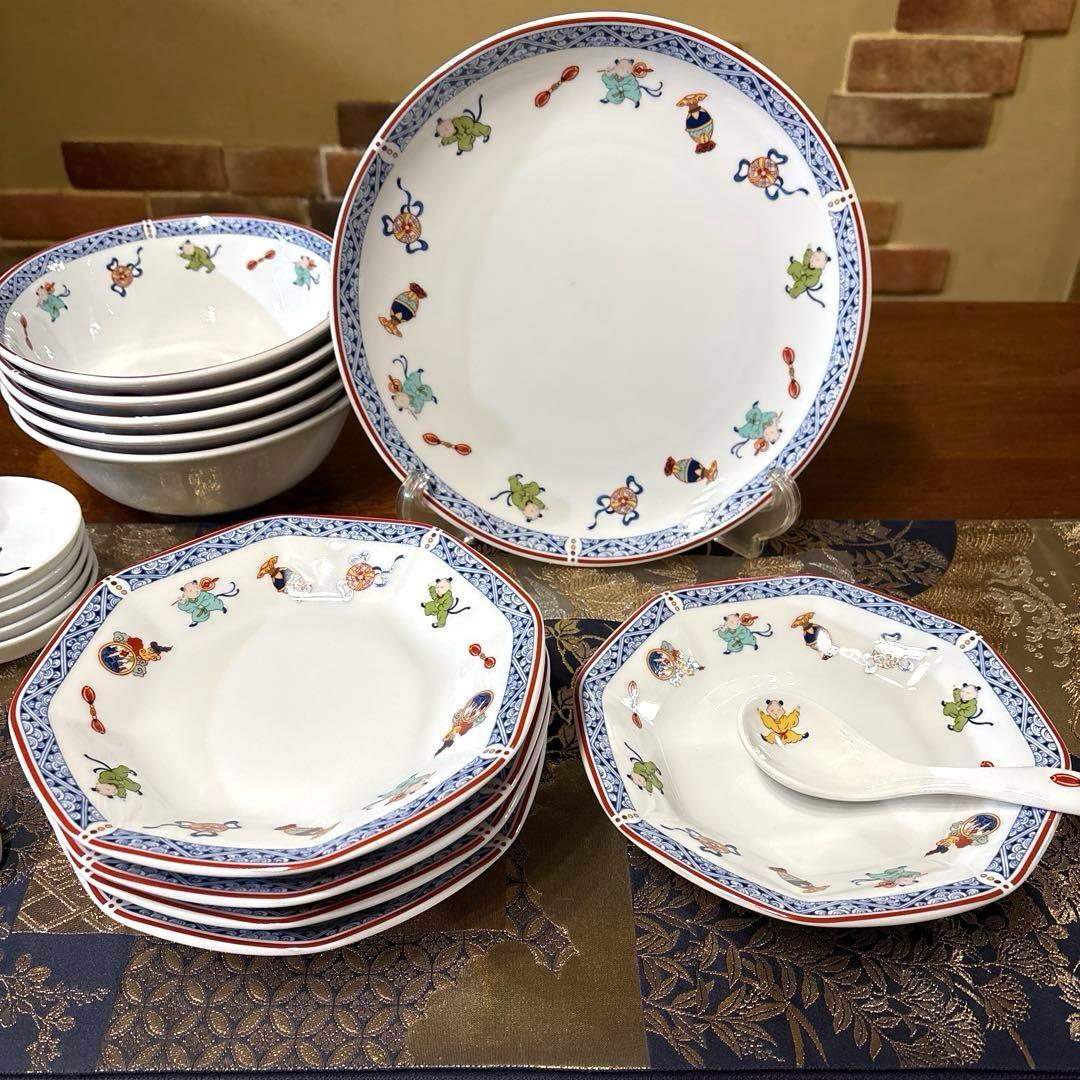 ナルミNARUMI china 中華SET唐子【21 SET】