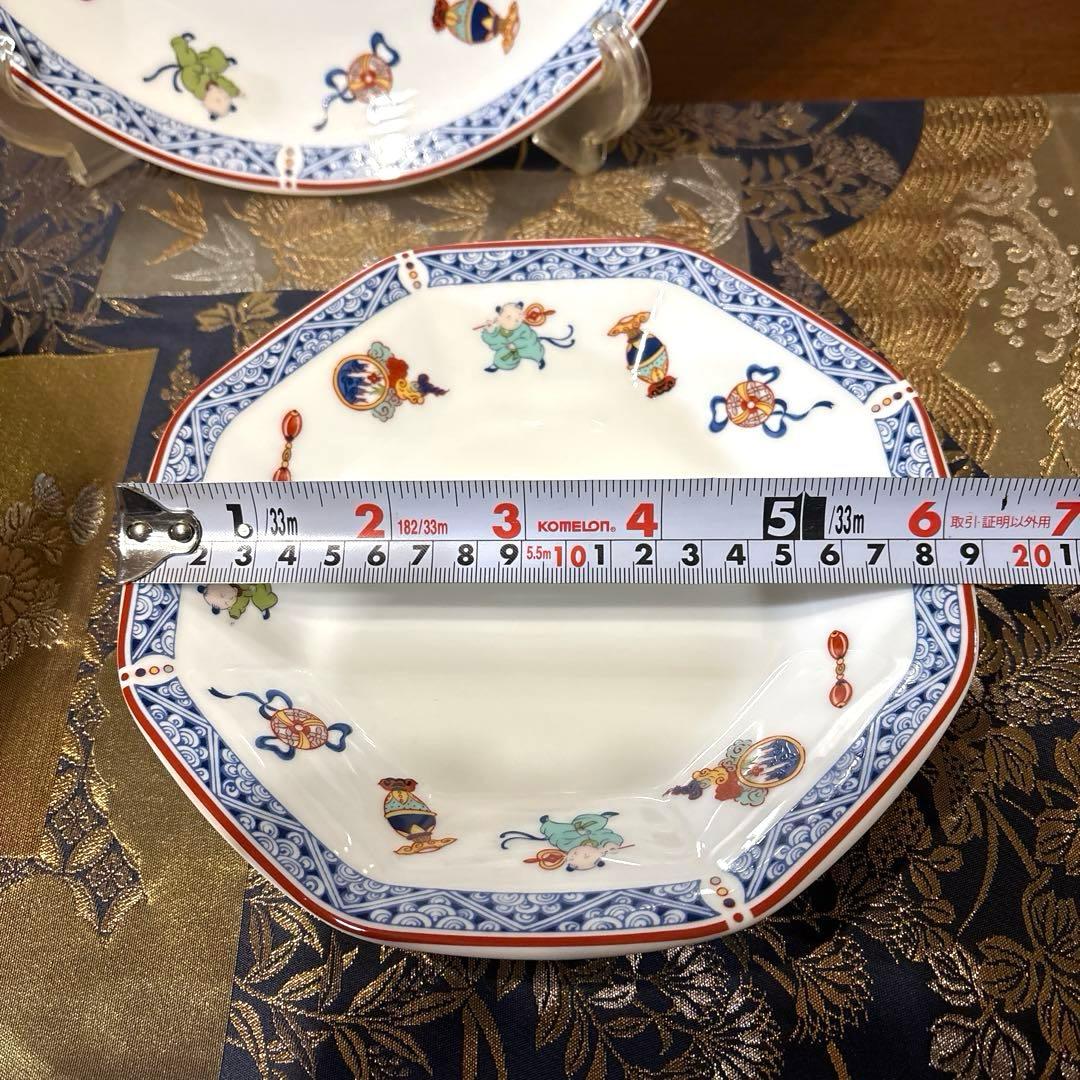 ナルミNARUMI china 中華SET唐子【21 SET】