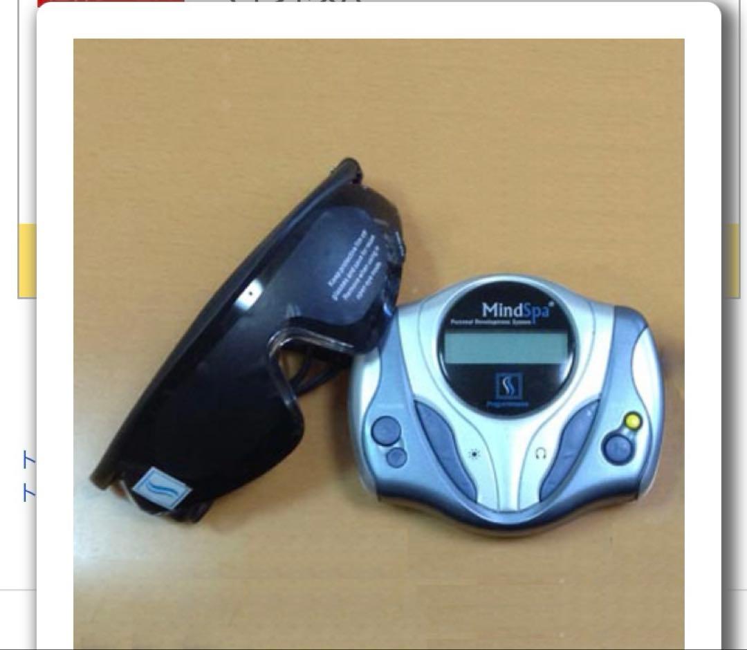 マインドスパ mind spa