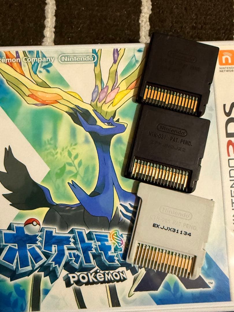 ポケモンモンスター X ブラック2 ハードゴールド セット