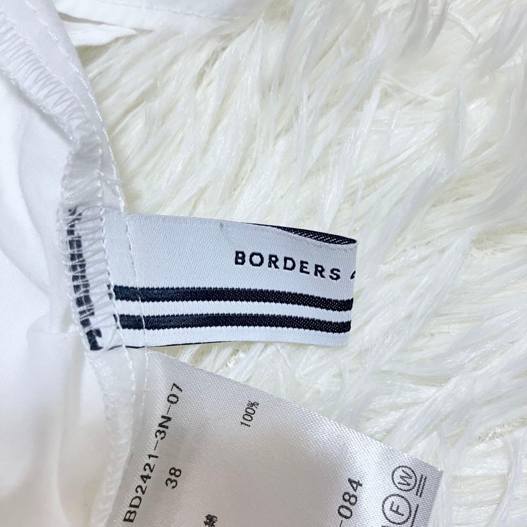 美品 ボーダーズアットバルコニー GATHER SHIRT TUNIC 38