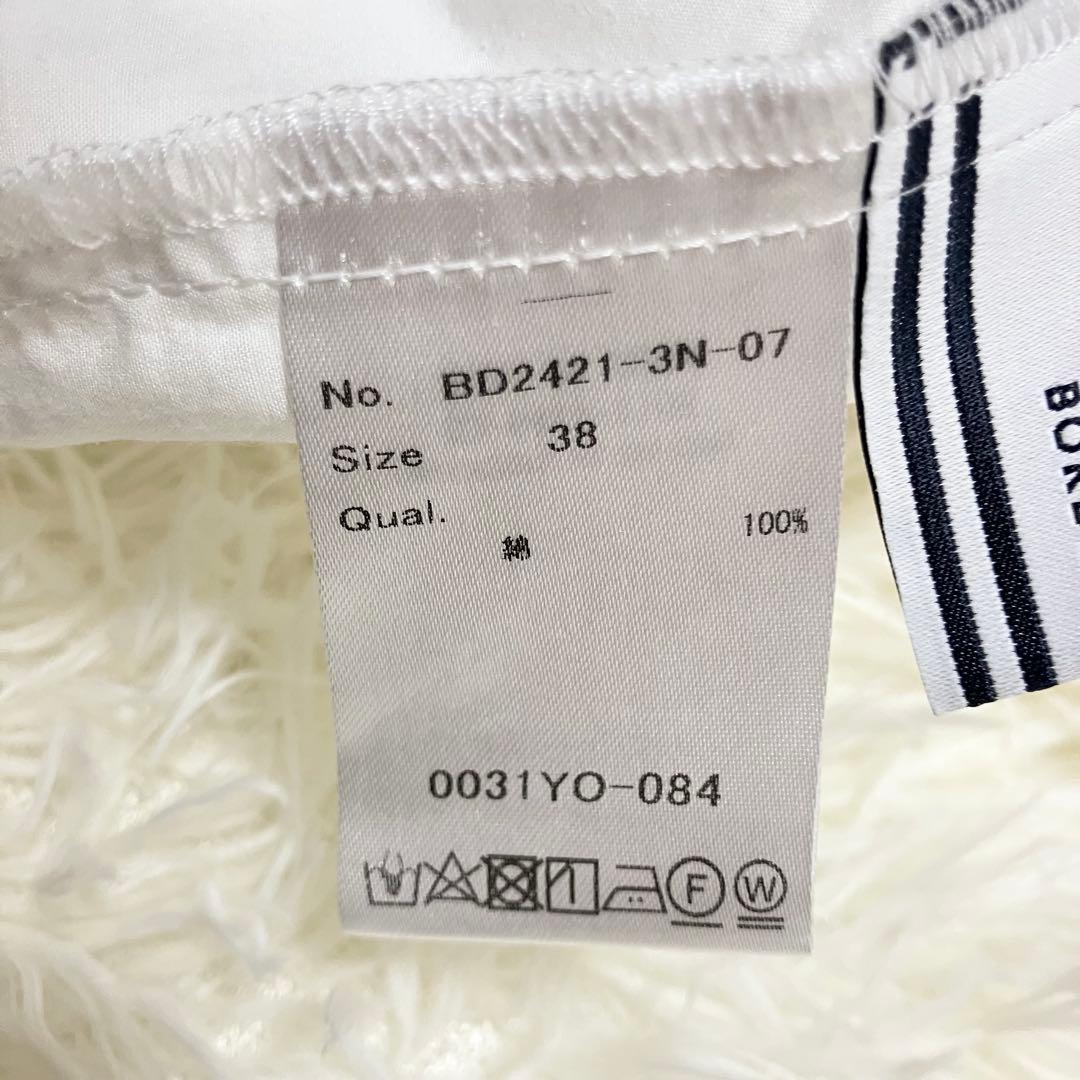 美品 ボーダーズアットバルコニー GATHER SHIRT TUNIC 38