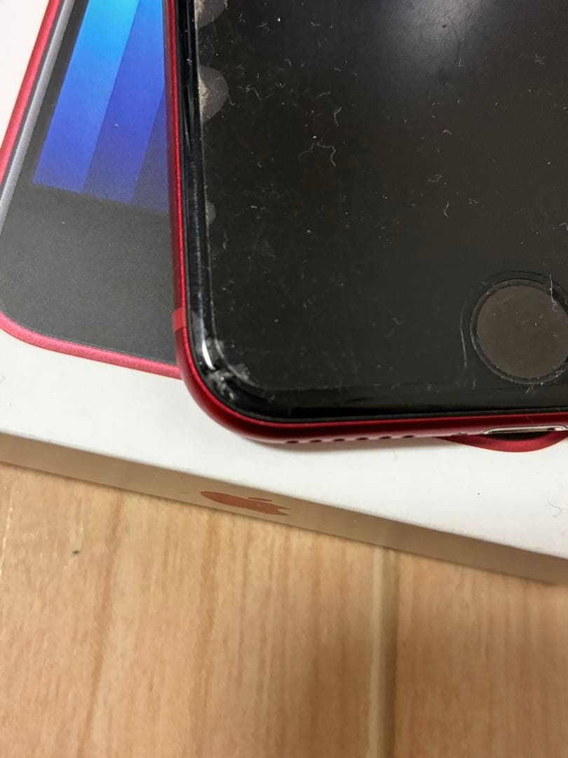 iPhone SE 3 128GB SIMロックなし