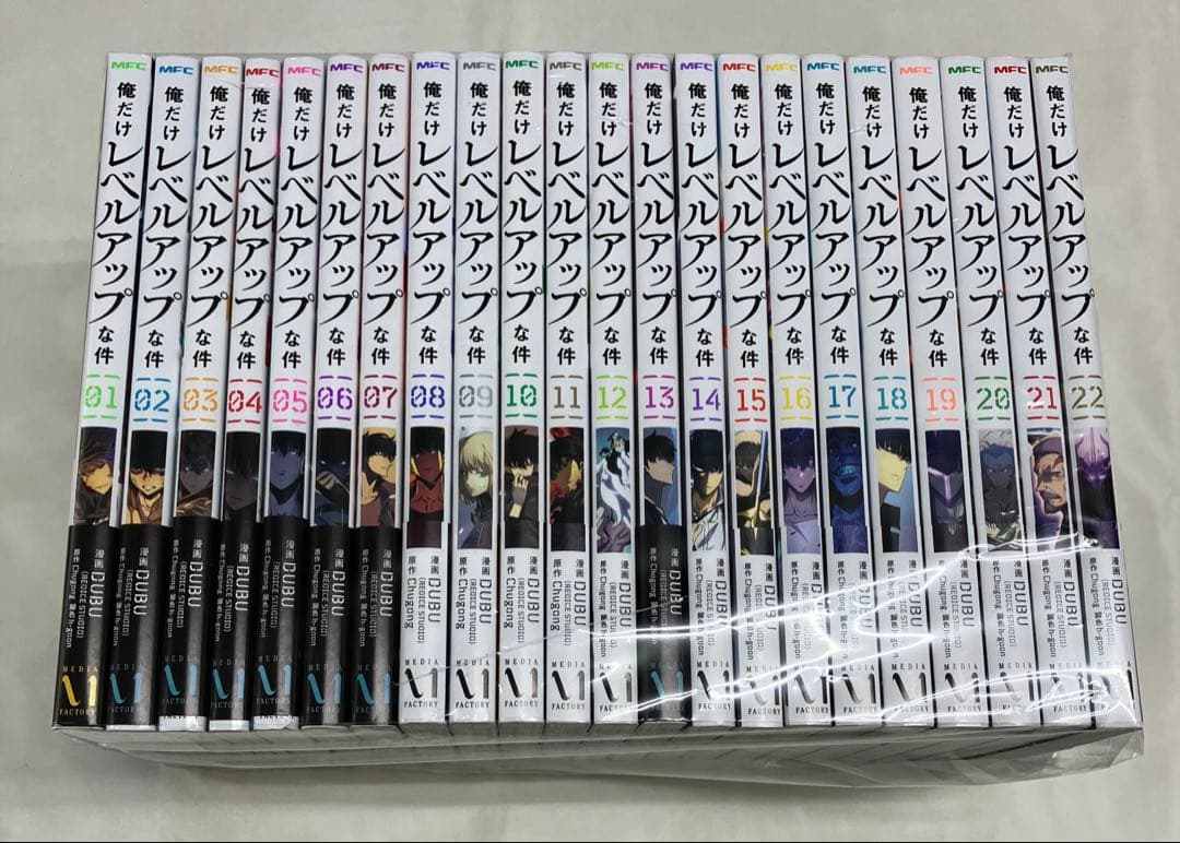 C-4 俺だけレベルアップな件 1〜22巻まとめ売り