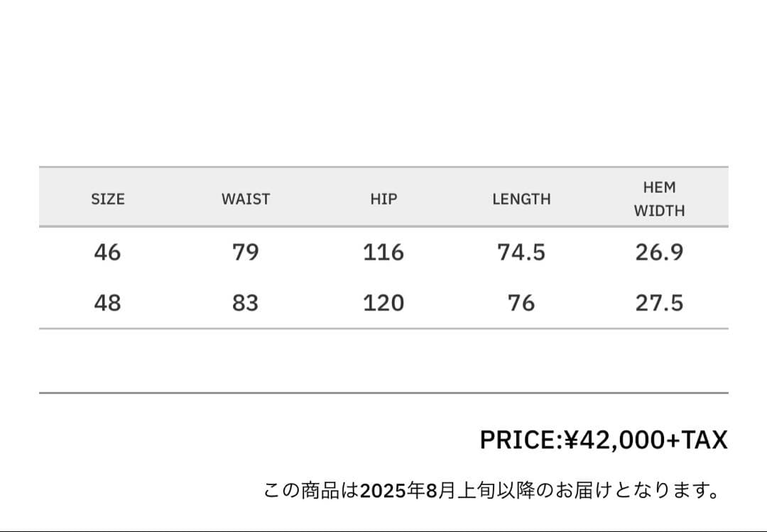 パンツ RERACS SUPER TWILL SLACKS BELTED 2TUCK