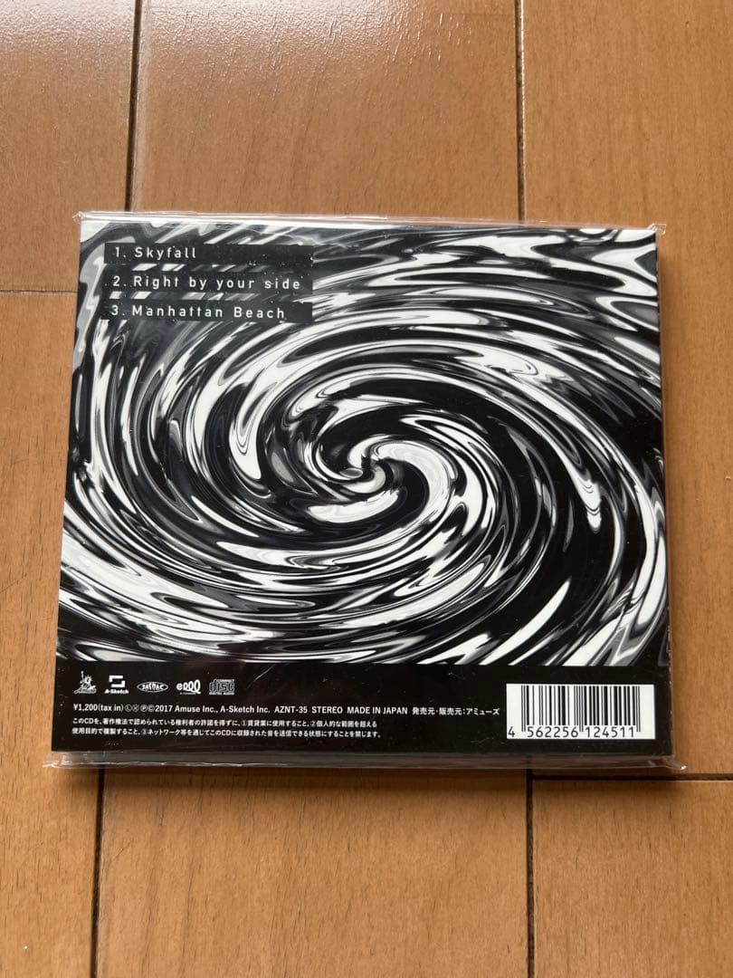 ONE OK ROCK Skyfall CD 会場限定盤