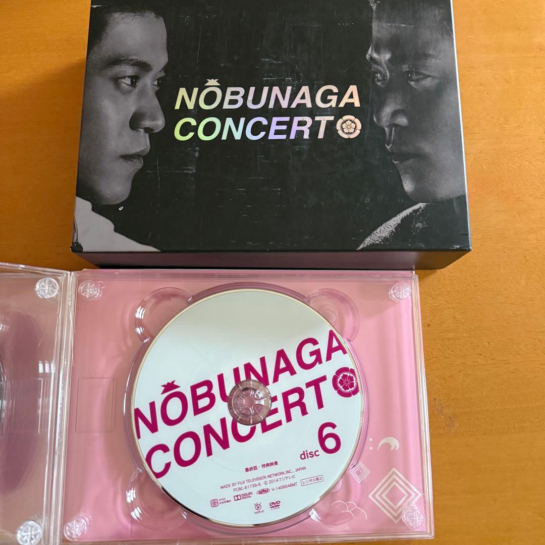 NOBUNAGA CONCERT DVD フォトブックレット付き