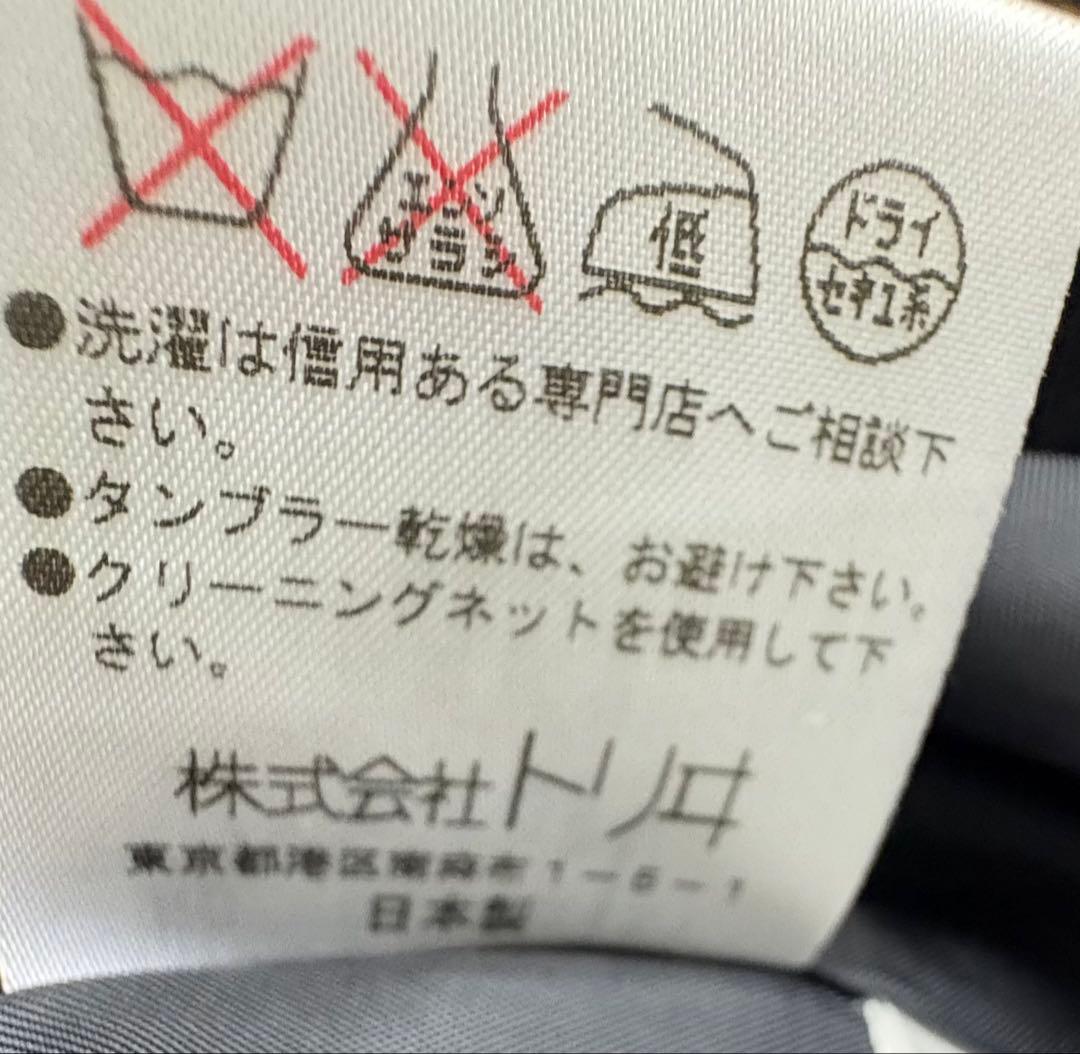 【みみママ】YUKI TORII　トリイユキ