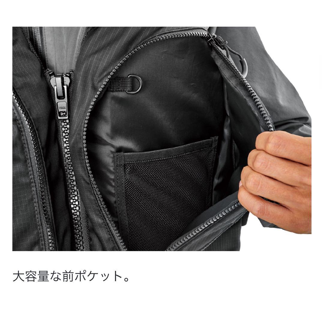 がまかつ マルチトレックPFD LE915