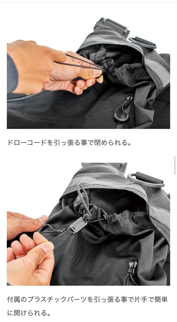 がまかつ マルチトレックPFD LE915