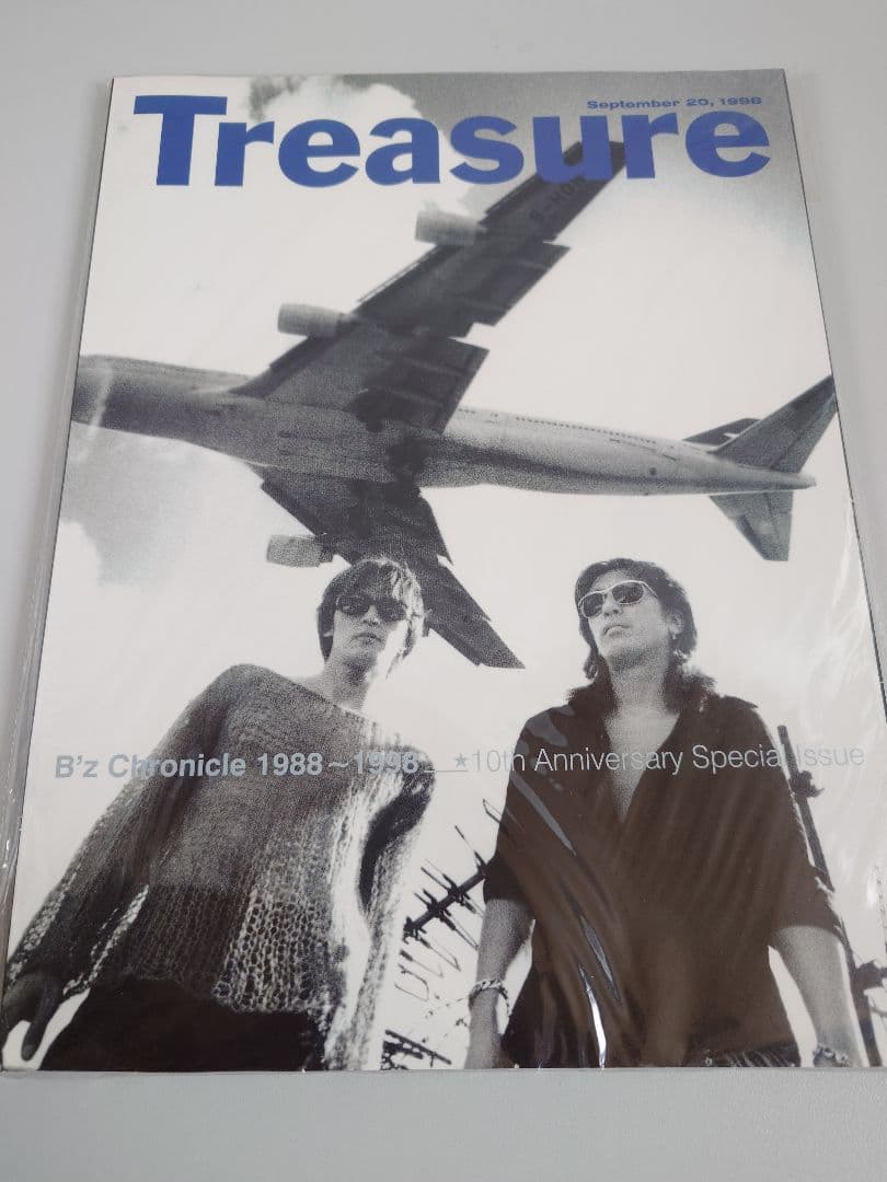 Treasure B'z Chronicle 1988～1998 10周年特別号