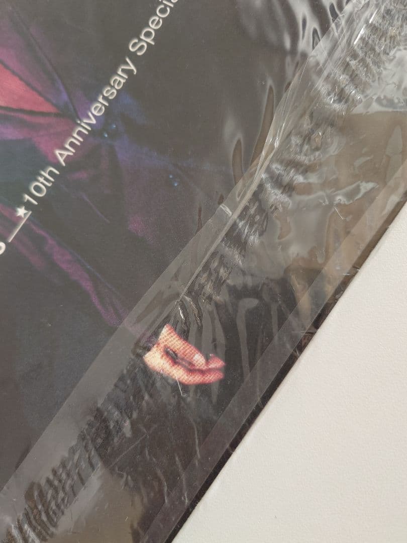 Treasure B'z Chronicle 1988～1998 10周年特別号