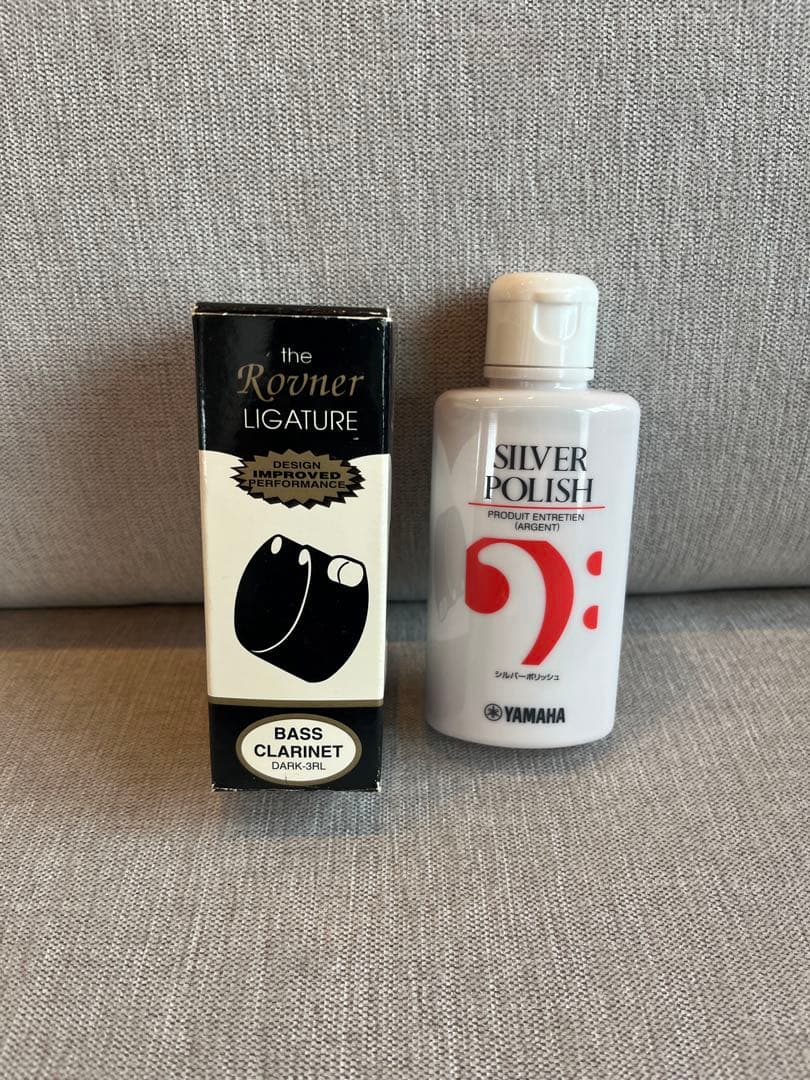 【中古品】YAMAHA YCL-221II B♭バスクラリネットケース付き