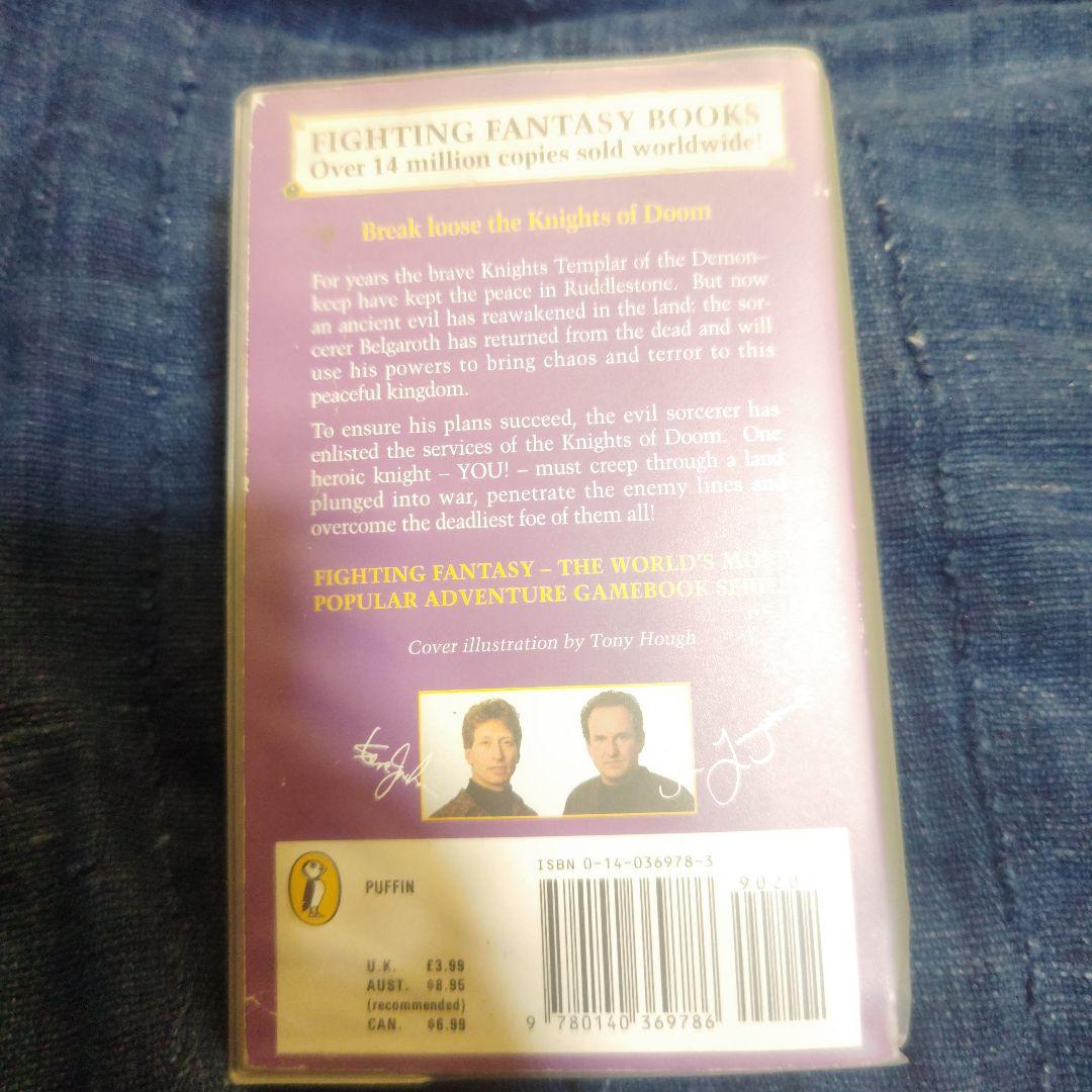 英語版GAMEBOOK　Knights of Doom ゲームブック