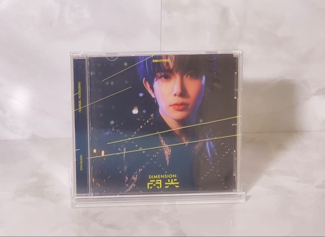 ENHYPEN 閃光 Weverse CD全種セット