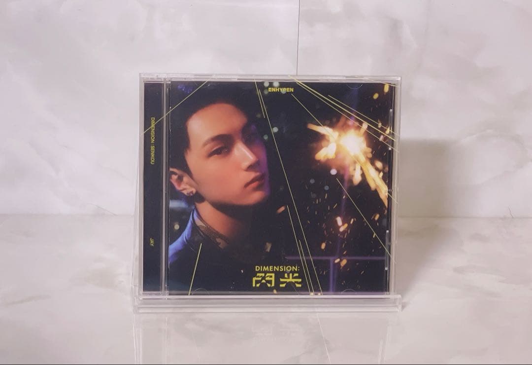 ENHYPEN 閃光 Weverse CD全種セット