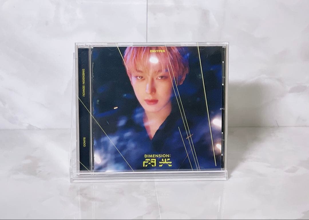 ENHYPEN 閃光 Weverse CD全種セット