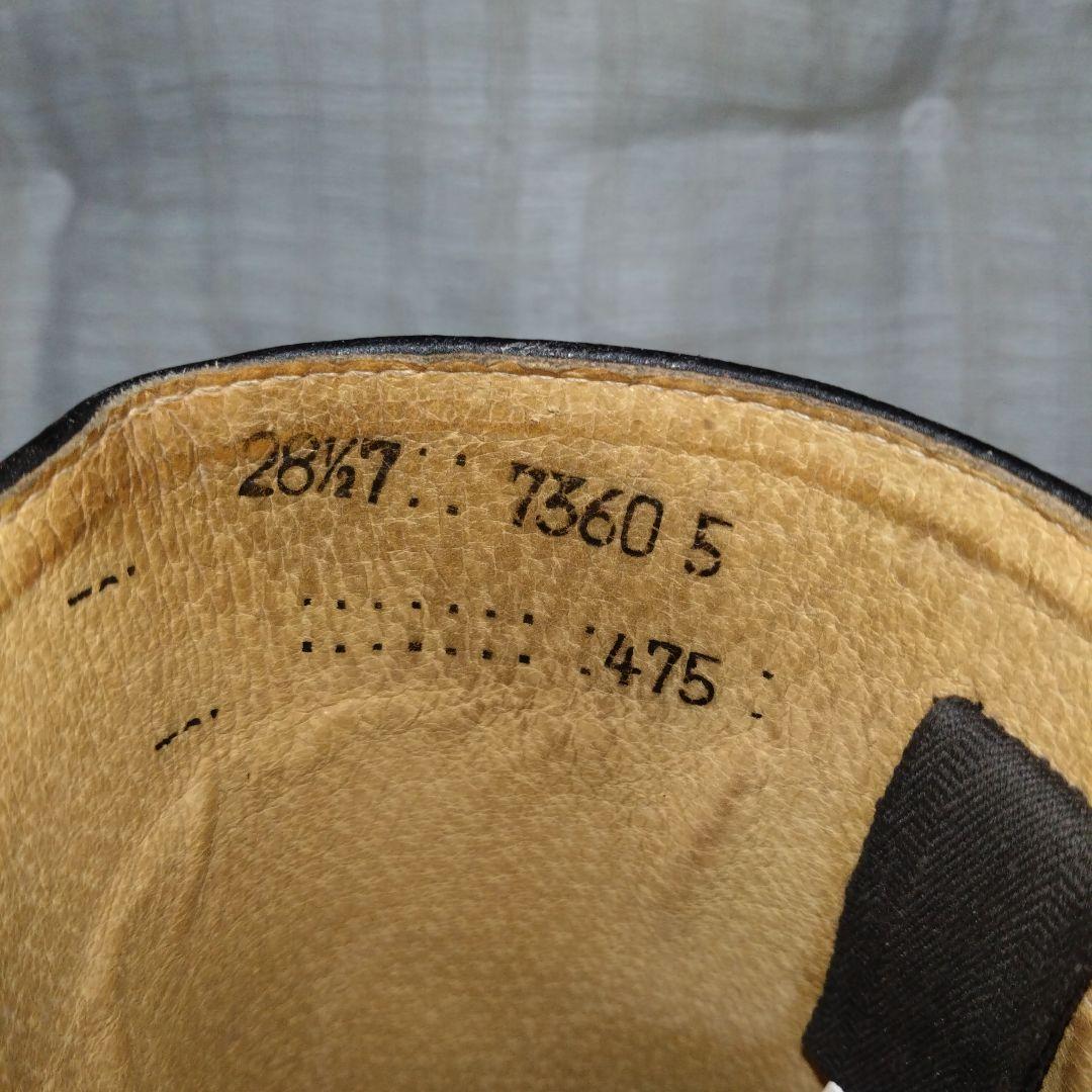 東ドイツ軍　将校用野戦ブーツ