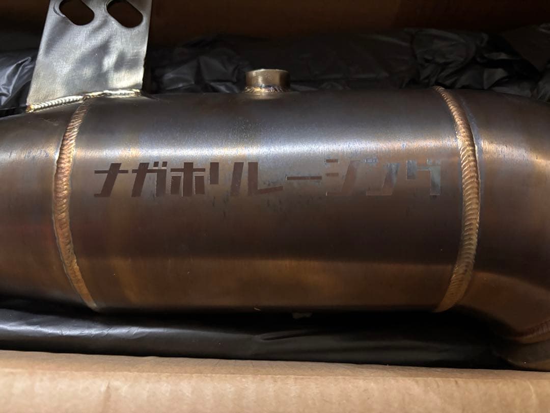 【最終】GRスープラ 【RZ用】ナガホリダウンパイプ＆O2アダプタ付