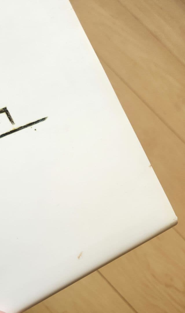 サ*ー様 BLAME! and so on ブラム学園!アンドソーオン　弐瓶勉