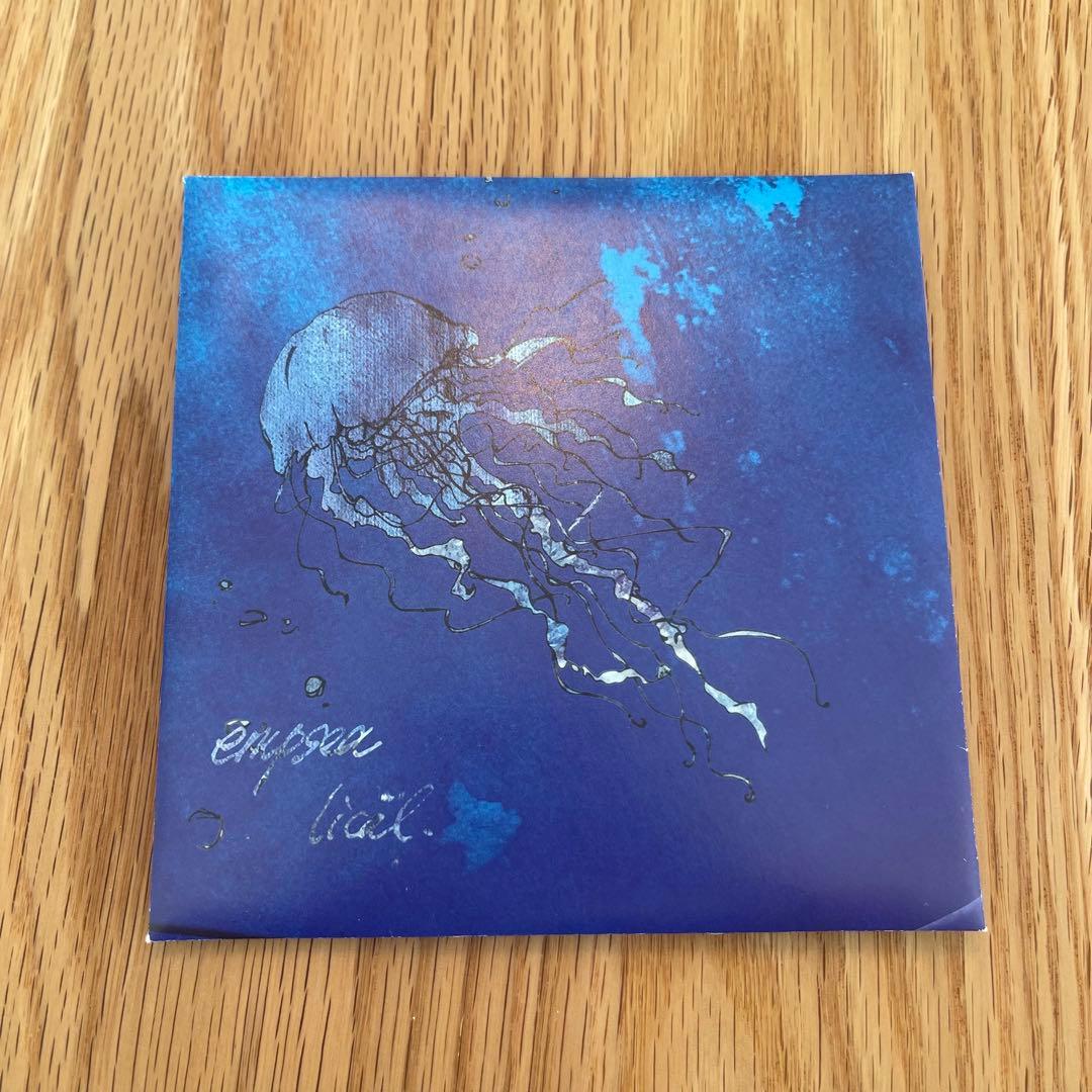 Nyuubara　lical 「träumeline」「empsea」