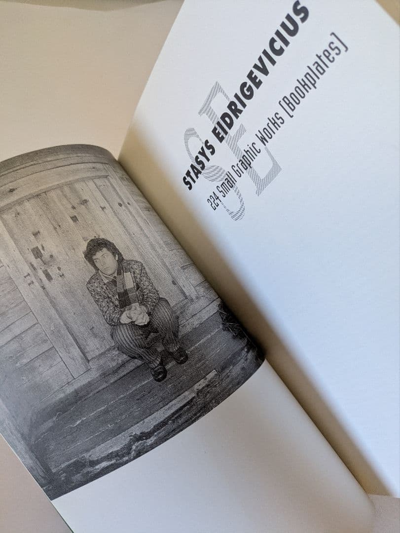 スタシス・エイドリゲビチュス 蔵書票 画集