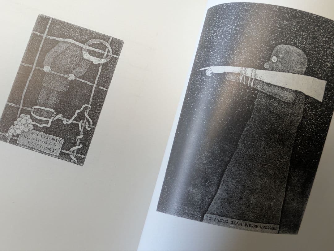 スタシス・エイドリゲビチュス 蔵書票 画集