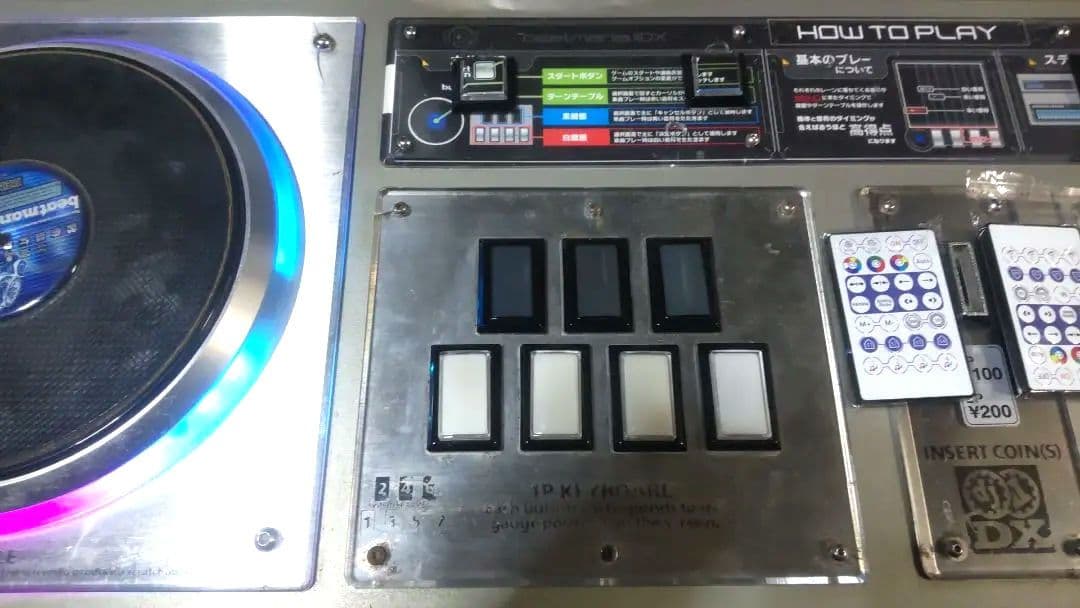 最終値下 ビートマニア アーケード筐体家庭仕様 三和ボタン 全スイッチ新品