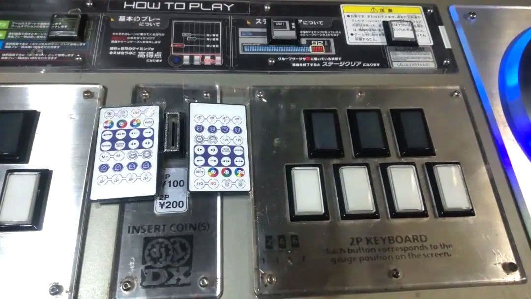 最終値下 ビートマニア アーケード筐体家庭仕様 三和ボタン 全スイッチ新品