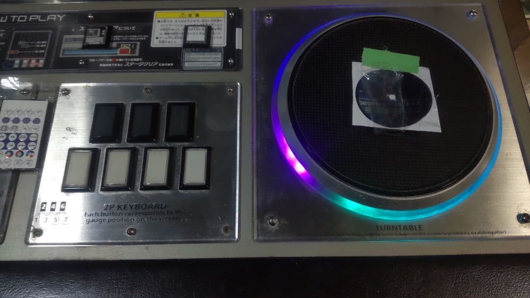 最終値下 ビートマニア アーケード筐体家庭仕様 三和ボタン 全スイッチ新品